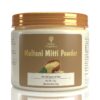 Multani Mitti powder